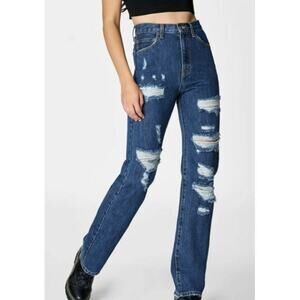 Carmar Lucio Orion Baggy Jeans •26• Distress High Waisted Dark Wash Ripped